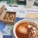 선녀주유소 | 내 생에 첫 유럽 이탈리아 🇮🇹 (티웨이/로마/산타마리아 대성당/렌트) #1