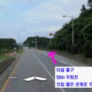 우슬실내체육관 이미지