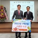 곤명농협 이미지