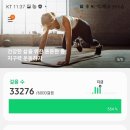 해안로1 이미지