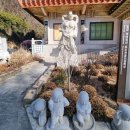 # 밀양 국내 최대 동굴법당이 있는 &#34;여여정사&#34; 다녀온 솔직 후기