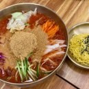 배보삼춘 이미지