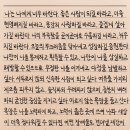 수아베케이크