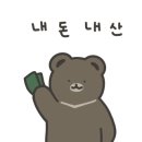 알로하프룻 이미지