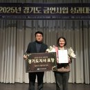 기흥구 보건소 이미지