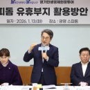 광명스피돔 이미지