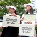 서초래미안아파트 경로당 이미지