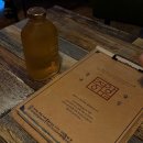 수덕펜션 | Ep.3 나만 알고 싶은 제주 술집 _ 중앙원 | 안주 죄다 존맛🍺