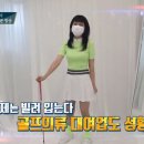 의류 대여업
