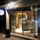 스테이 템포(stay tempo) 이미지