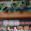 아리하우스 이미지