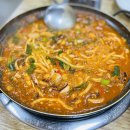 CU 포항 신항만점 | 울릉크루즈 타고 포항에서 울릉도 (멀미 X, 1박 숙박비 절약 하기!)