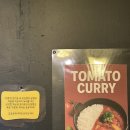 덴카츠 | 서촌 통인시장 맛집 ‘코코로레시피’ 유부덴카츠우동 덮밥 토마토카레 솔직 후기