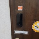 안양1동-1 이미지