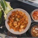 진짜맛있는집
