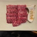 신동목욕탕