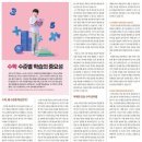 웅진타워 이미지