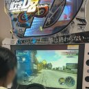 금천게임랜드 이미지