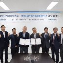 한국에너지㈜ 이미지