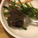 행운마차 이미지