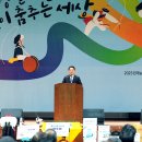 전농21 이미지