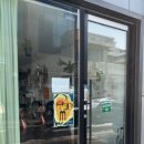 GS25덕진스타점 이미지