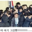 천인감자탕 이미지