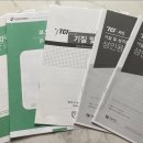 누리마루 아동복지종합센터 이미지