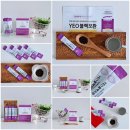 여진주바이오 | [여진주바이오] YEO블랙모환 / 맥주효모 비오틴 서리태 두피케어 두피관리 추천