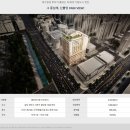 라라부동산공인중개사사무소 네이버블로그