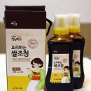 세원식품
