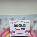 월곡동5 이미지