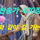 (주)같이 이미지
