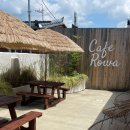 카페로와 이미지