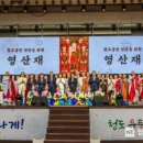 청도군-16 이미지