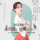 멘토가슴성형(스무스) 신년이벤트