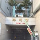 아셀헤어 네이버블로그