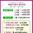 JH골프아카데미 이미지