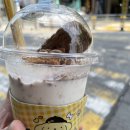 컴포즈커피대전한빛점