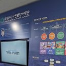 제일시장경로당 이미지