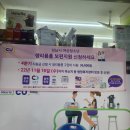 CU 성남태평씨티점 이미지