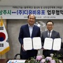 디유비