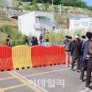 쿠팡물류센터 이미지