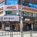 으뜸50안경 부산대점 | 으뜸50안경 부산대점 4월 안경렌즈 가격