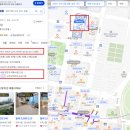 간선-53 | 목동 오피스텔 목동파라곤 만족도 높은 이유는? 월세·매매·인테리어·주변 상권까지