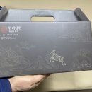 한려사 | 흑염소진액 효능 복용법 총정리! (한려담원 흑염소진액 솔직후기)