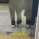 오송역 게임장 네이버블로그