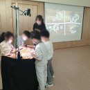 푸른별유치원 이미지