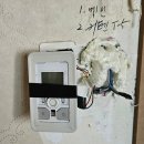 래미안서초스위트 | 서초구 서운로 221 서초동 1301-6 래미안 서초스위트...RDD92-SS3/SL제품 침실온조절기 교체 답사 후기