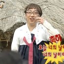 Ahope